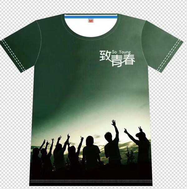 ��� ���ഺ